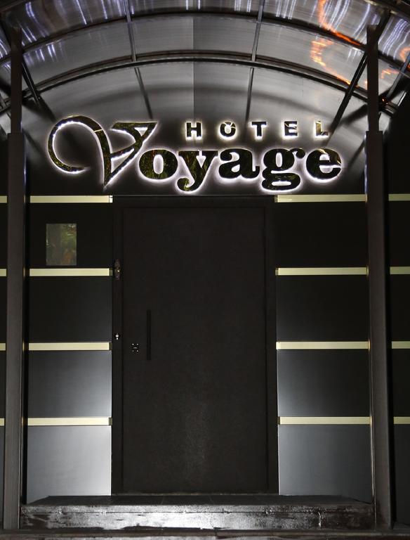 Hotel Voyage โนโวคุซเนียสค์ ภายนอก รูปภาพ