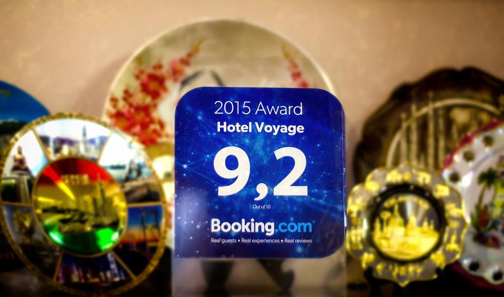 Hotel Voyage โนโวคุซเนียสค์ ภายนอก รูปภาพ